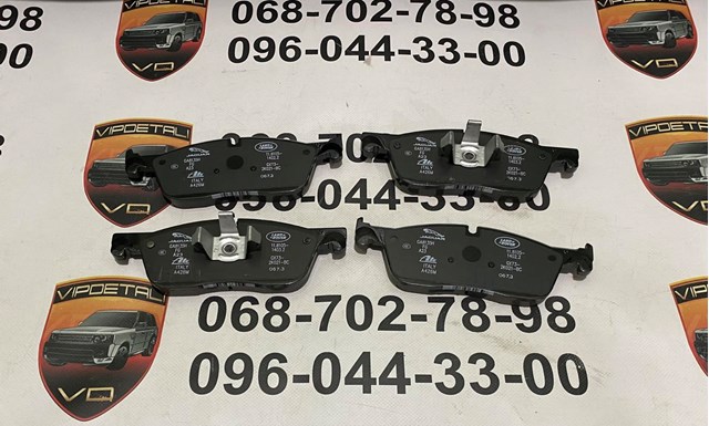 Sapatas do freio dianteiras de disco Land Rover LR160438 preço, a partir de 70,65 USD