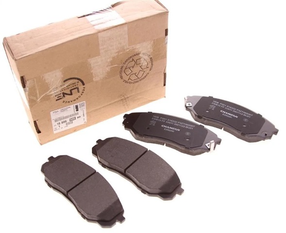 Compre 1688650880 Peugeot/Citroen Sapatas do freio dianteiras de disco