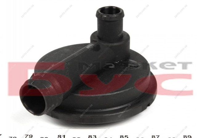 Válvula PCV de ventilação dos gases de cárter Rotweiss RWS1113 preço, a partir de 20,47 USD