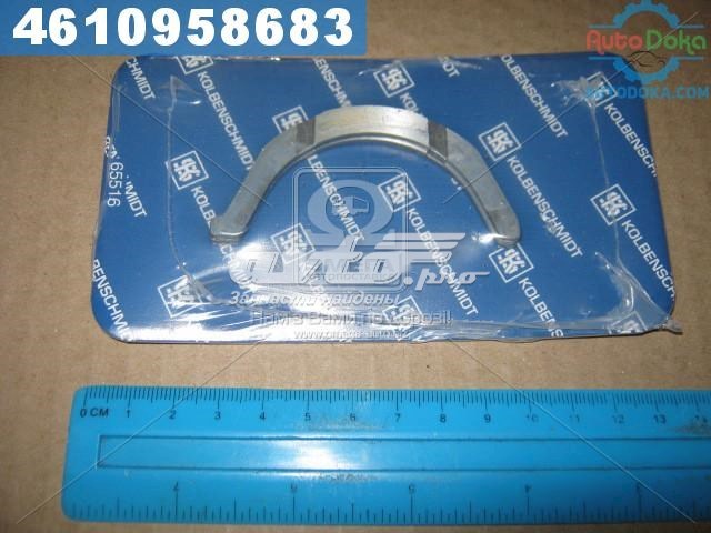 Semianel de suporte (de carreira) de cambota, STD, kit 79391600 Kolbenschmidt
