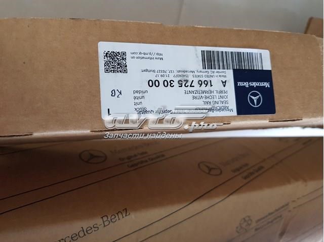 Compre A1667253000 Mercedes 