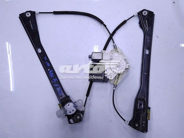  1K0959793N VAG