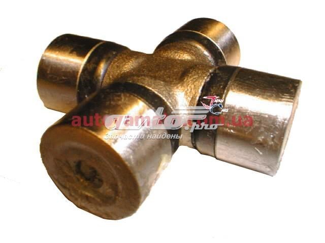 Compre GUM92 GMB Cruzeta da junta universal traseira