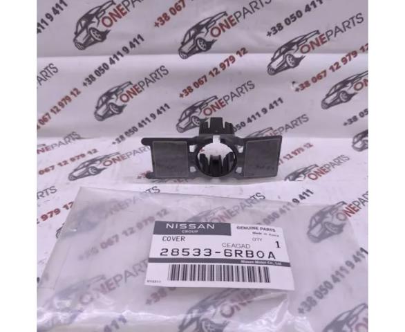  285336RB0A Nissan/Infiniti