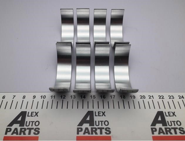 Folhas inseridas de cambota de biela, kit, padrão (STD) Land Rover LR051456