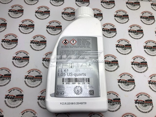 Fluido de esfriamento Mercedes A000989282514 preço, a partir de 39,21 USD