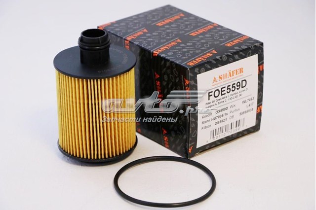 Filtro de óleo Shafer FOE559D preço, a partir de 12,26 USD