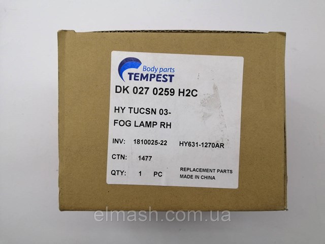 Luzes de nevoeiro direitas 0270259H2C Tempest