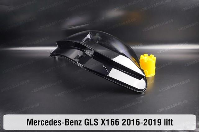 Luz direita A1668201459 Mercedes