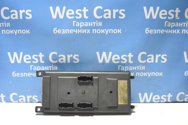 Compre LR070837 Land Rover 