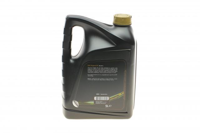 Compre 214351 Hyundai/Kia Óleo para motor