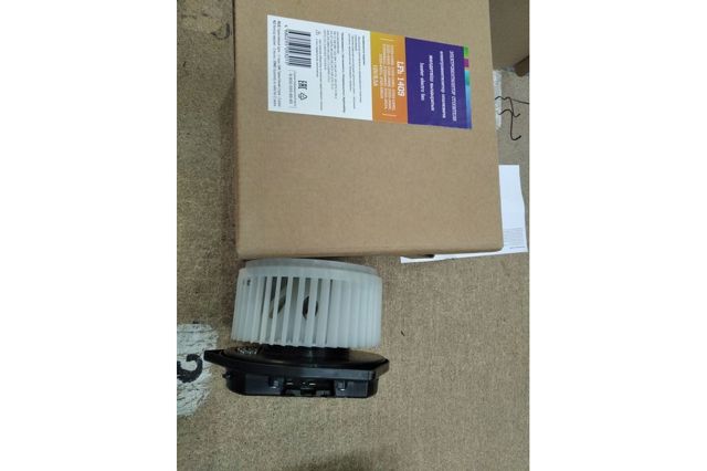 Motor de ventilador de forno (de aquecedor de salão) LFH1409 Luzar