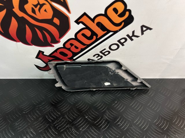 Grelha direita superior do pára-choque dianteiro VAG 5NN8536669B9 preço, a partir de 16,25 USD