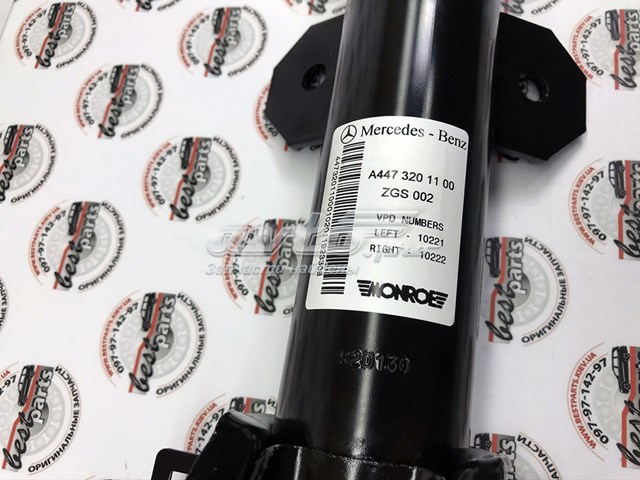 Amortecedor dianteiro direito Mercedes A4473201100 preço, a partir de 222,32 USD