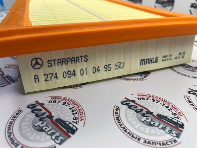 Compre 274094010495 Mercedes 