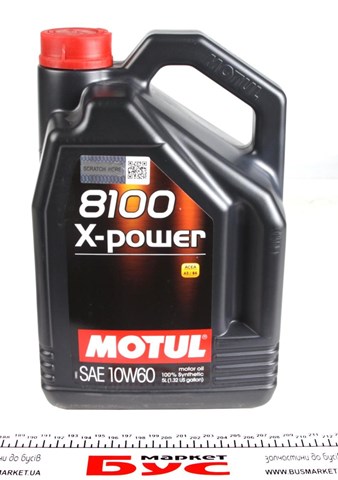 854851 Motul Óleo para motor