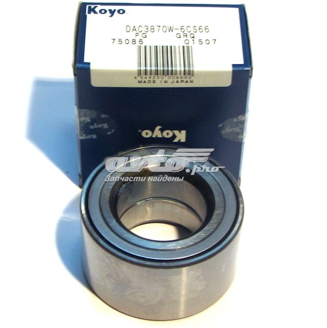 Rolamento de cubo dianteiro Koyo DAC3870W6CS66