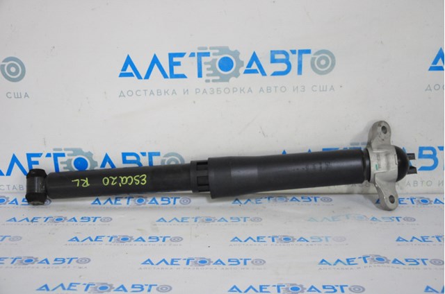 Compre LX6Z18125E Ford Amortecedor traseiro