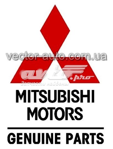 Lanterna da luz de fundo de matrícula traseira Mitsubishi L 200 III K60, K70