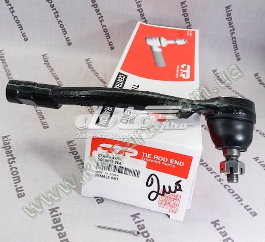 861304H000 Hyundai/Kia Moldura superior de pára-brisas