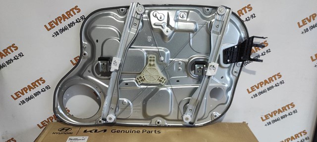 Mecanismo de acionamento de vidro da porta dianteira esquerda 824712H000 Hyundai/Kia