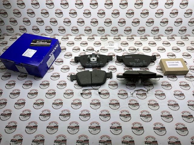 Compre 32373125 Volvo Sapatas do freio dianteiras de disco