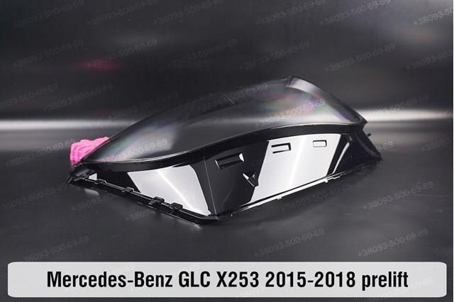 Luz esquerda A2538201961 Mercedes