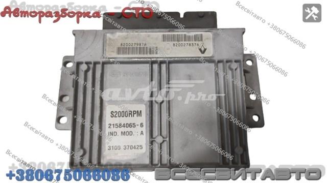  Renault (RVI) S2000RPM