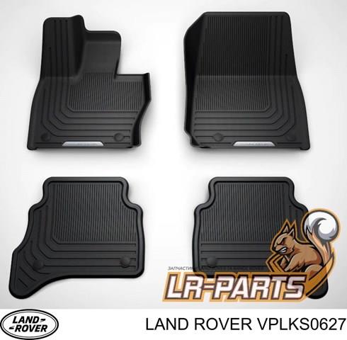 VPLKS0627 Land Rover Tapetes dianteiros + traseiros, kit