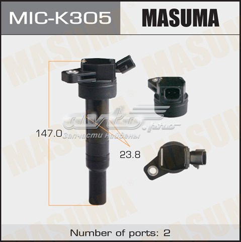 Bobina de ignição MICK305 Masuma