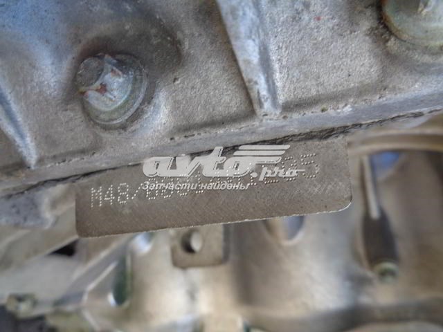 Motor montado Porsche Cayenne  955
