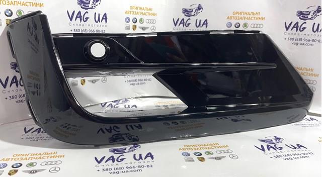 Compre 5NN853665F041 VAG Grelha esquerda do pára-choque dianteiro