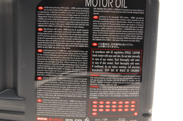 Óleo para motor Motul 824606 preço, a partir de 50,10 USD