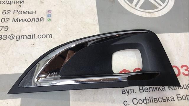 Compre 1686611780 Peugeot/Citroen Grelha esquerda do pára-choque dianteiro