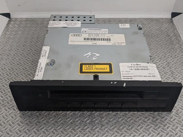 Aparelhagem de som (rádio AM/FM) para Audi Q7  4LB