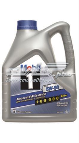 Compre 153638 Mobil Óleo para motor