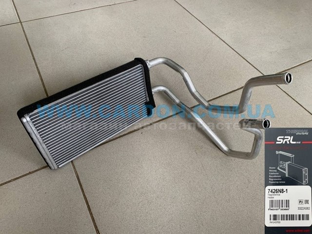 Radiador de forno (de aquecedor) 7426N81 Polcar