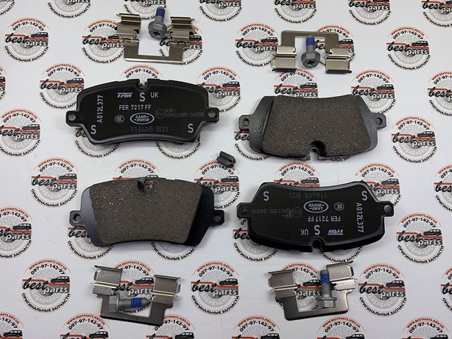 Compre LR162046 Land Rover Sapatas do freio traseiras de disco