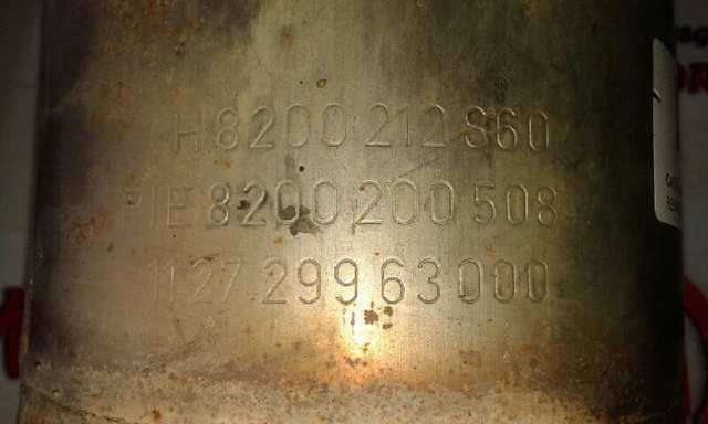 8200212860 Renault (RVI) 