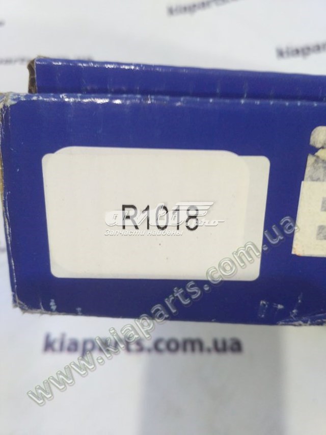 Disco do freio dianteiro VALEO R1018 preço, a partir de 46,65 USD