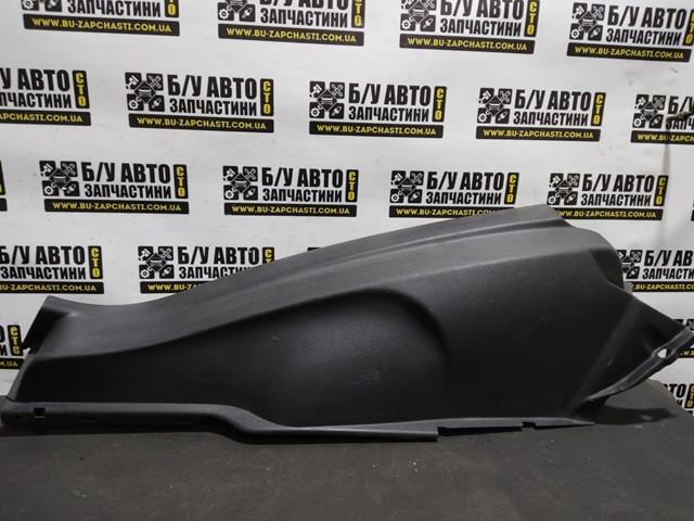  VAG 5M0867765H preço, a partir de  