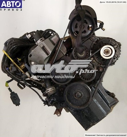 Motor montado Ford J4C preço, a partir de 728,70 USD