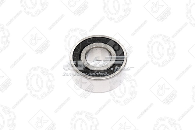 41041009682 DK Óleo para motor