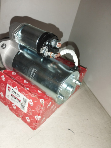 60023708000 DK Motor de arranco