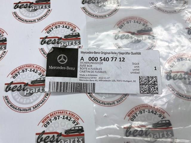  Mercedes 0005407712 preço, a partir de 148,97 USD