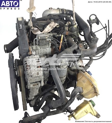 Compre AVG VAG Motor montado