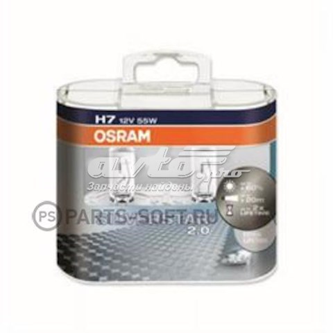 S16 Magneti Marelli Lâmpada