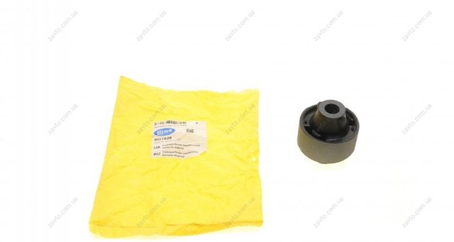 Compre BG1828 Belgum Bloco silencioso dianteiro do braço oscilante inferior