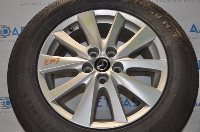 Roda de emergência Mazda 9965617070