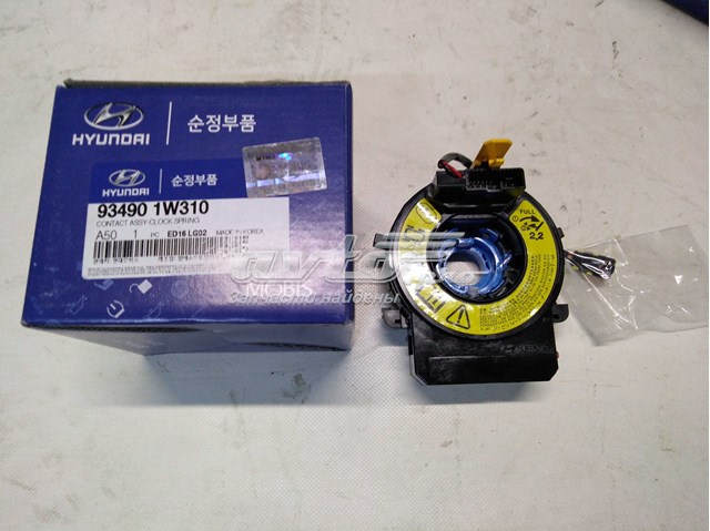 Anel AIRBAG de contato, cabo plano do volante Hyundai/Kia 934901W310 preço, a partir de 37,96 USD